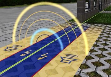 Un gard invizibil? Fără S.F, dar un ajutor minunat