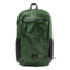 Rucsac pliabil Deerhunter verde - 24 litri
