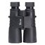 Binoclu Sightmark Solitude 12x50