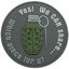 Petic Helikontex „WE CAN SHARE” Grenade Patch gri