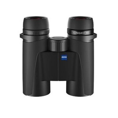 Ďalekohľad zeiss conquest hd 8x32 - zeiss_conquest_HD_8x32_orezane 