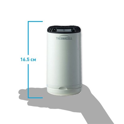 Odpudzovač komárov halo mini biely - 3_Thermacell_MR_PSW_Odpuzovac_komaru_HALO_Mini_bily (2)