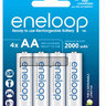 Alkalické batérie eneloop aa 2000 mah - 4 ks - alkalicke_baterie_eneloop_aa_4ks_