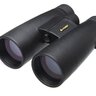 Ďalekohľad fomei 8x56 foreman pro xld - Dalekohlad_FOMEI_8x56_FOREMAN_PRO_XLD (1)