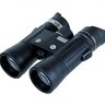 Ďalekohľad steiner wildlife 8x42 - dalekohlad_steiner_wildlife_8x42_1