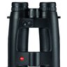 Ďalekohľad leica geovid pro 8x42 s diaľkomerom - dalekohlad_leica_geovid_pro_8x42_s_dialkomerom_3