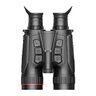 Termovízny fúzny binokulár hikmicro habrok pro hq50l s laserovým diaľkomerom - detekcia na 2600 m - termovizny_fuzny_binokular_hikmicro_habrok_pro_hq50l_s_laserovym_dialkomerom_detekcia_na_2600_m_1
