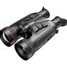 Termovízny fúzny binokulár hikmicro habrok pro hx60l s laserovým diaľkomerom - detekcia na 3100 m - termovizny_fuzny_binokular_hikmicro_habrok_pro_hx60l_s_laserovym_dialkomerom_detekcia_na_3100_m_